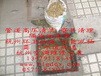 供应杭州建德环卫抽粪 81894342